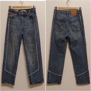 Levi's Ribcage Straight Jeans